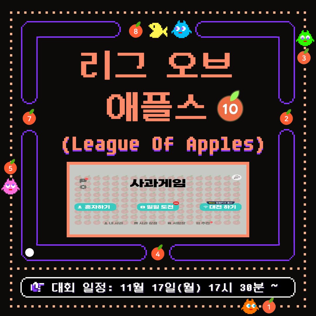 board_data["image_no"]