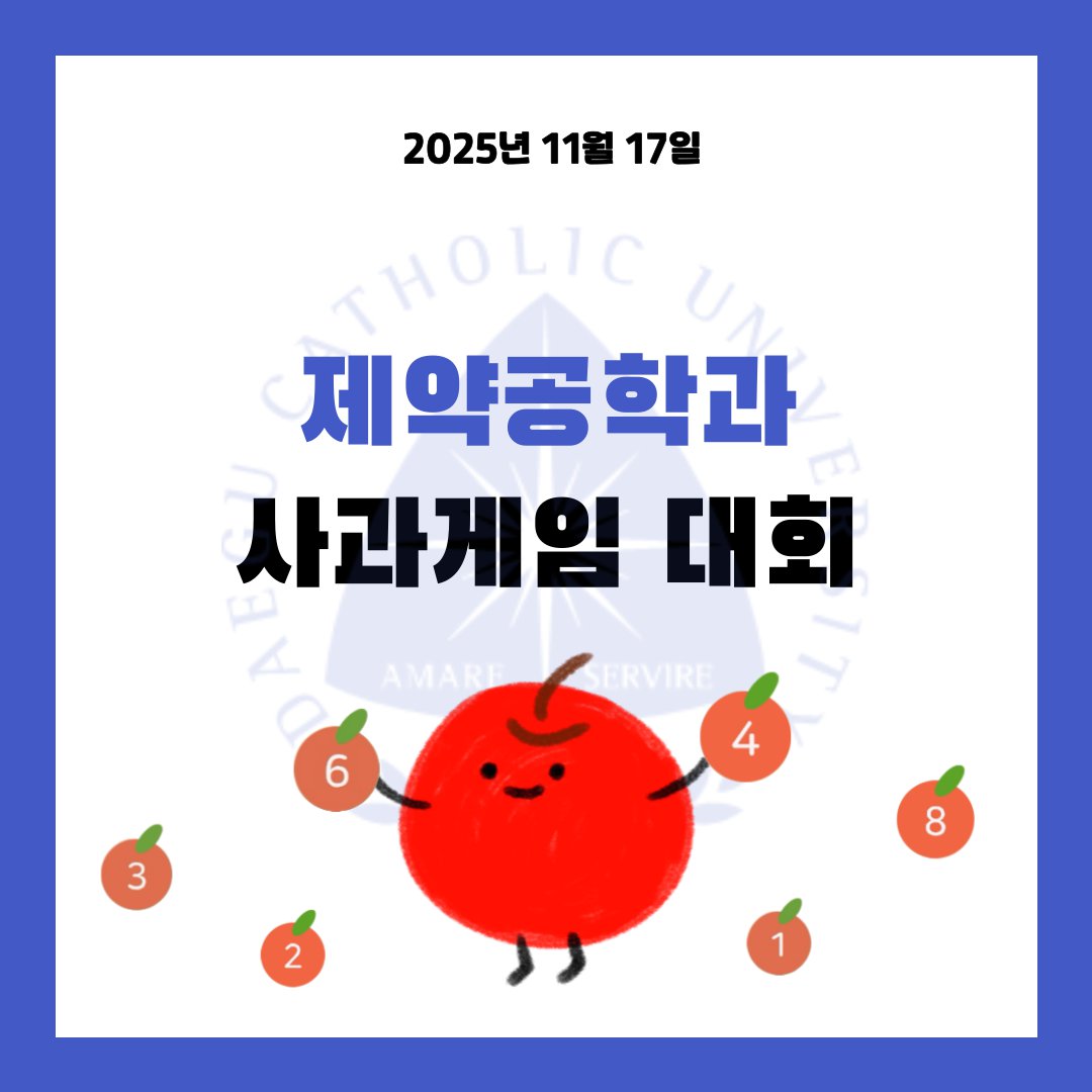 board_data["image_no"]