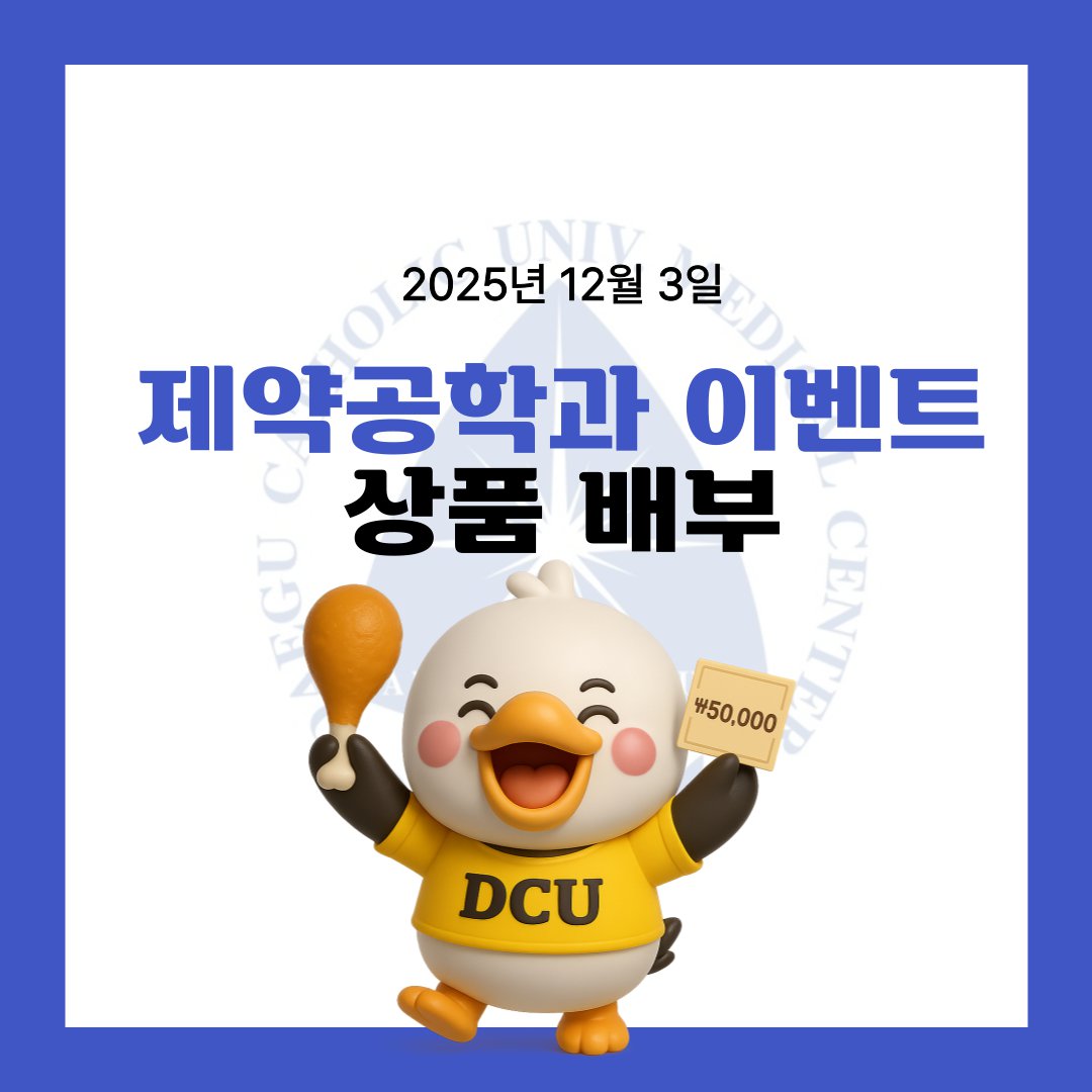 board_data["image_no"]