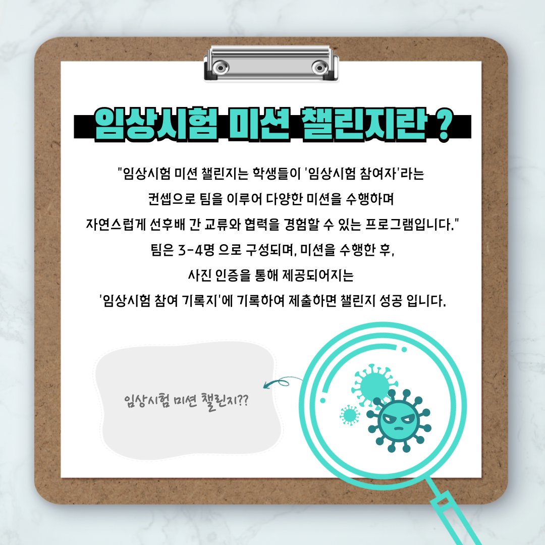 KakaoTalk_20260314_022457857.png