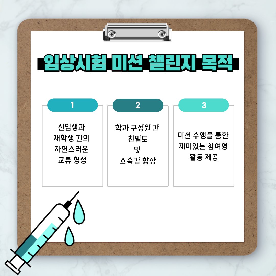 KakaoTalk_20260314_022509423.png