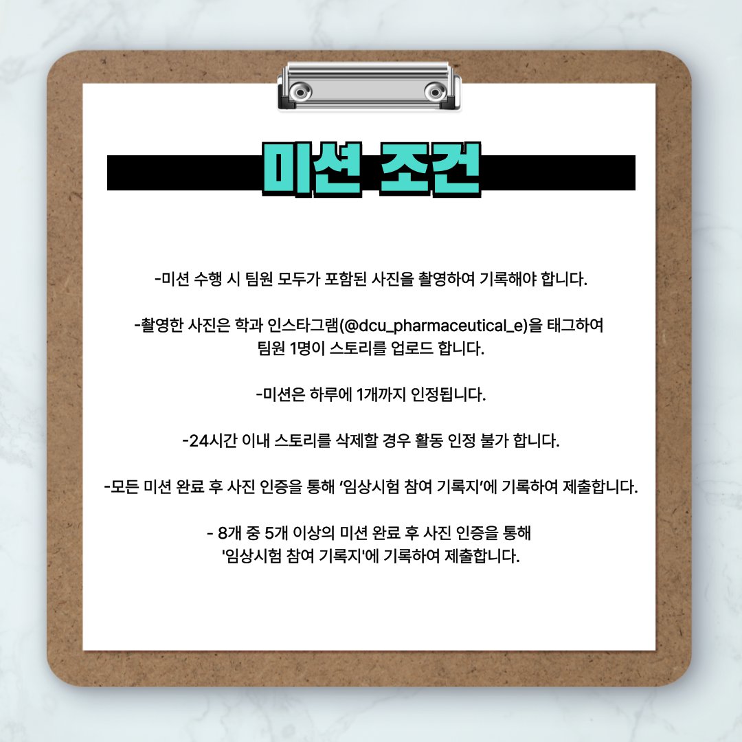 KakaoTalk_20260314_022530353.png