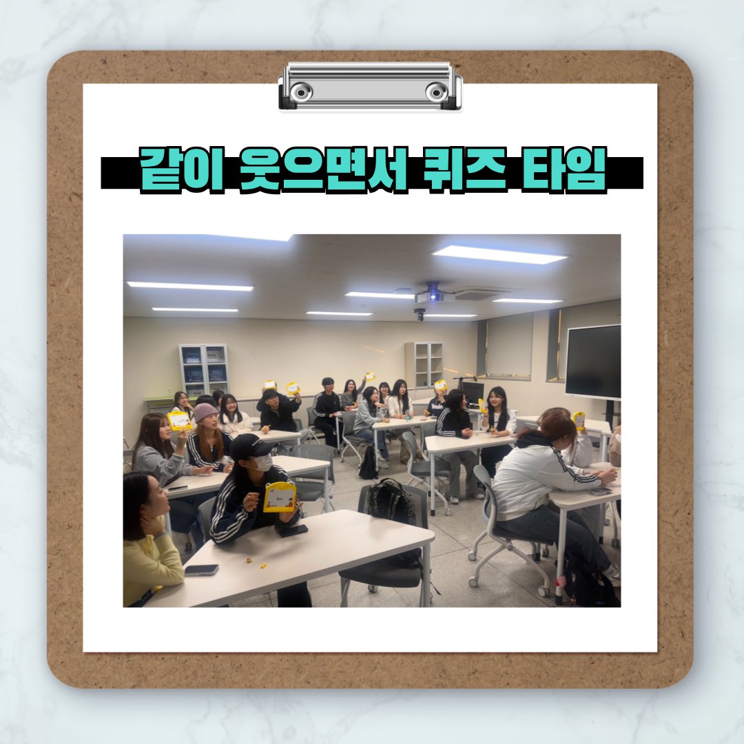 KakaoTalk_20260325_075242897_03.png