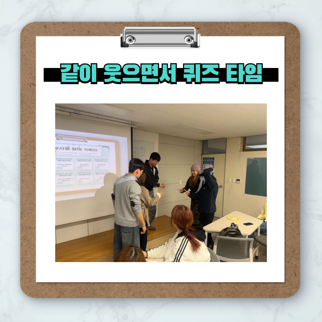 KakaoTalk_20260325_075242897_04.png