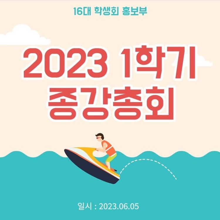 board_data["image_no"]