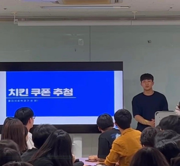 종강2.jpg