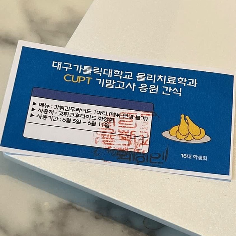 종강5.jpg