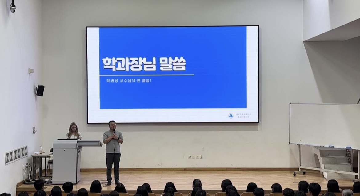 KakaoTalk_20240925_175805660.jpg