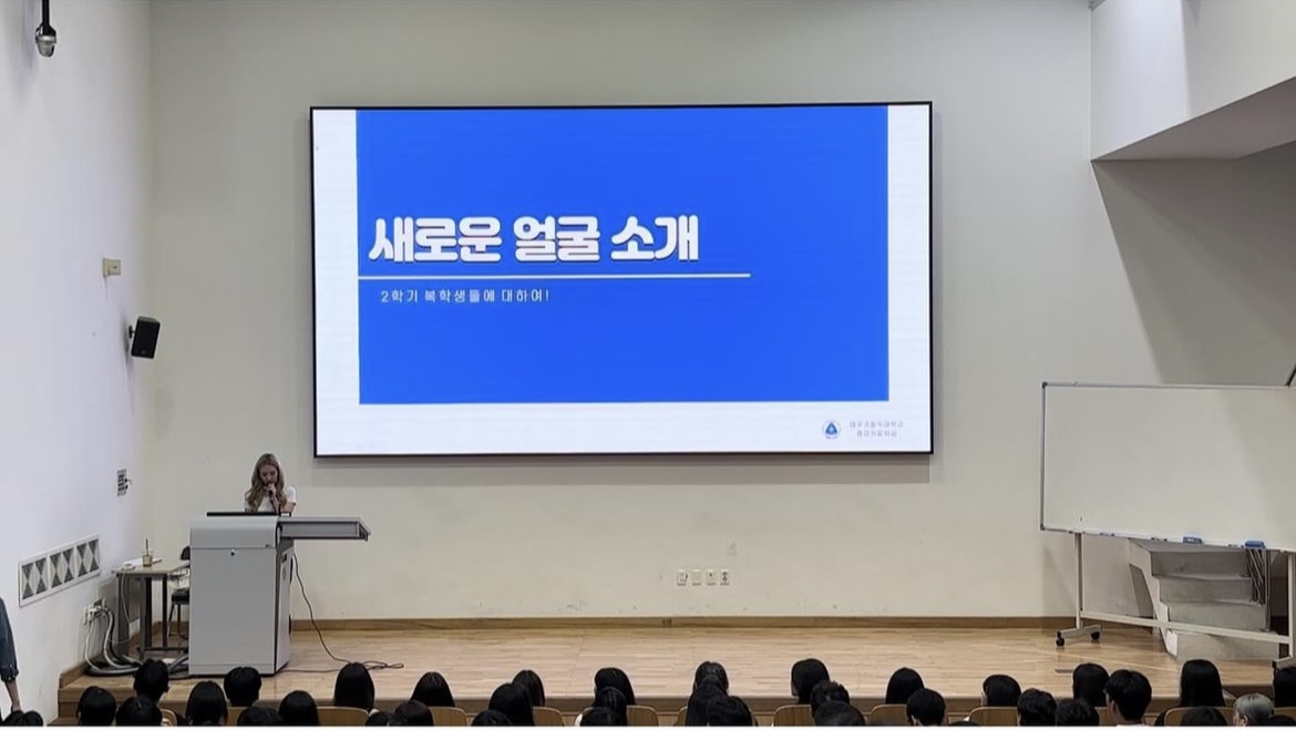 KakaoTalk_20240925_175805660_01.jpg