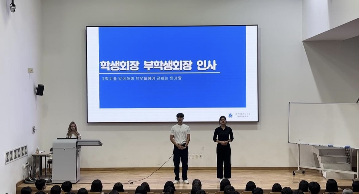KakaoTalk_20240925_175805660_03.jpg