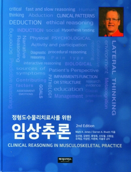 KakaoTalk_20210827_093651444.png