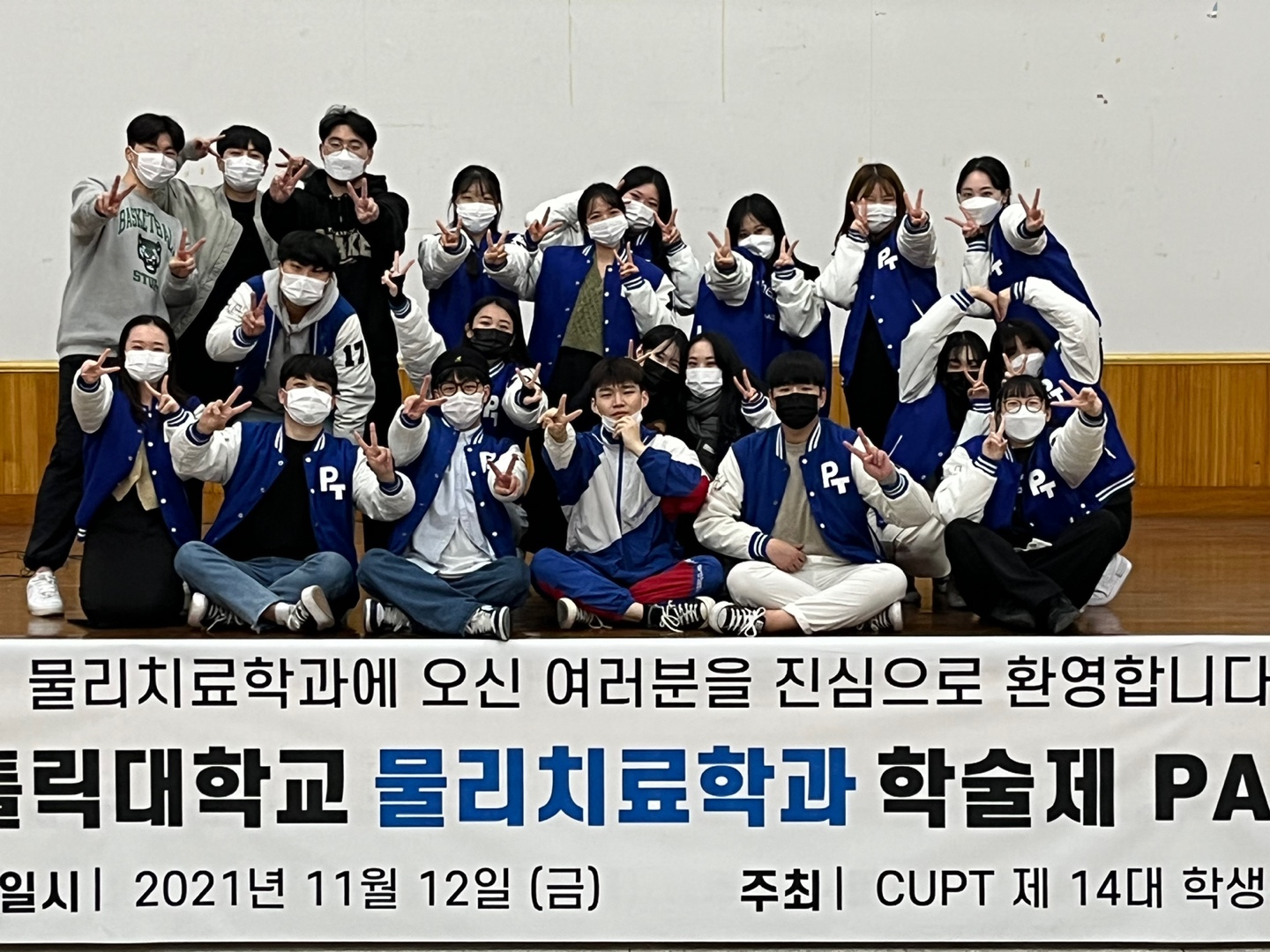 KakaoTalk_20211125_230820753.jpg