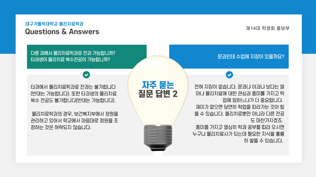 KakaoTalk_20210830_180513461.png