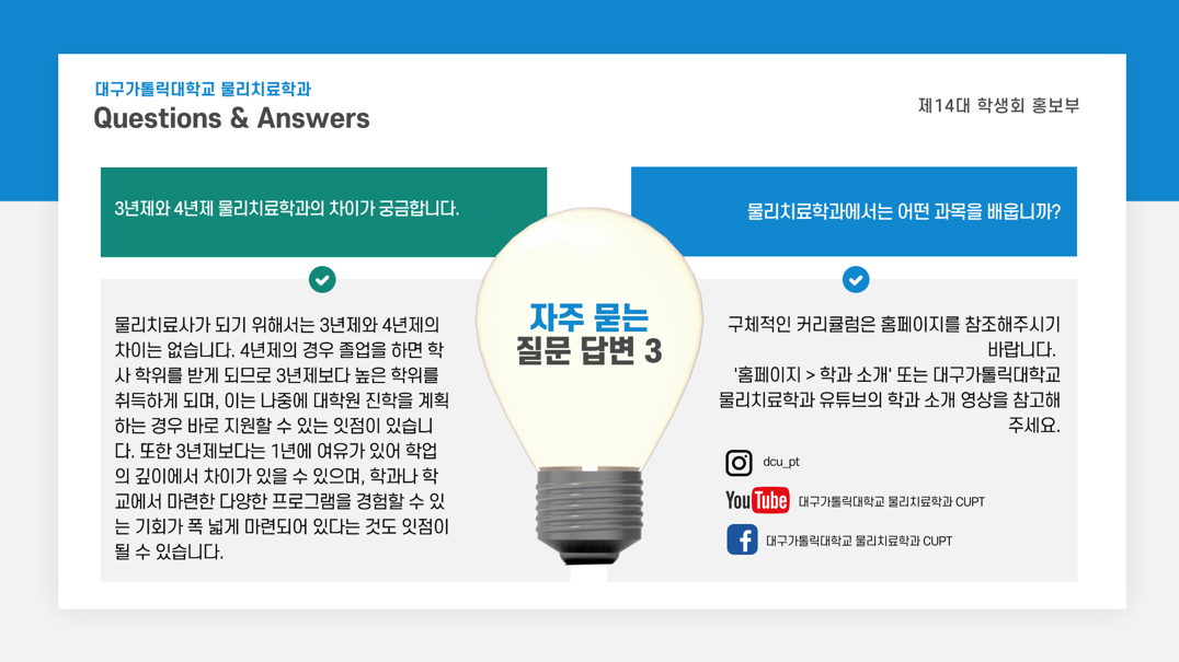 KakaoTalk_20210830_180515345.png