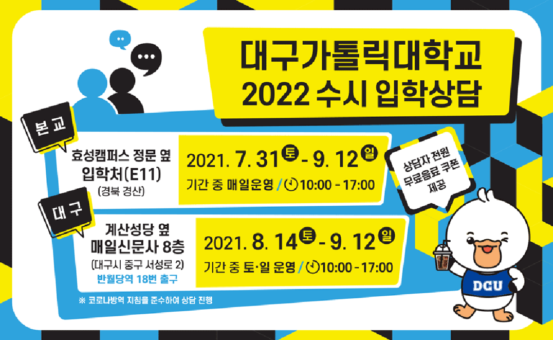 730eaacf-5b02-4120-bc26-6c44ae675739.png