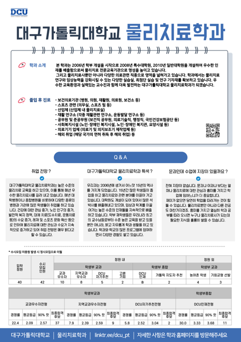 1630642179050.png