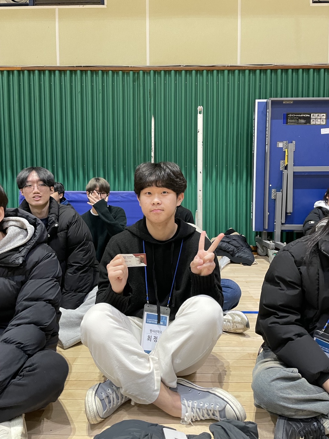 캠프4.jpg