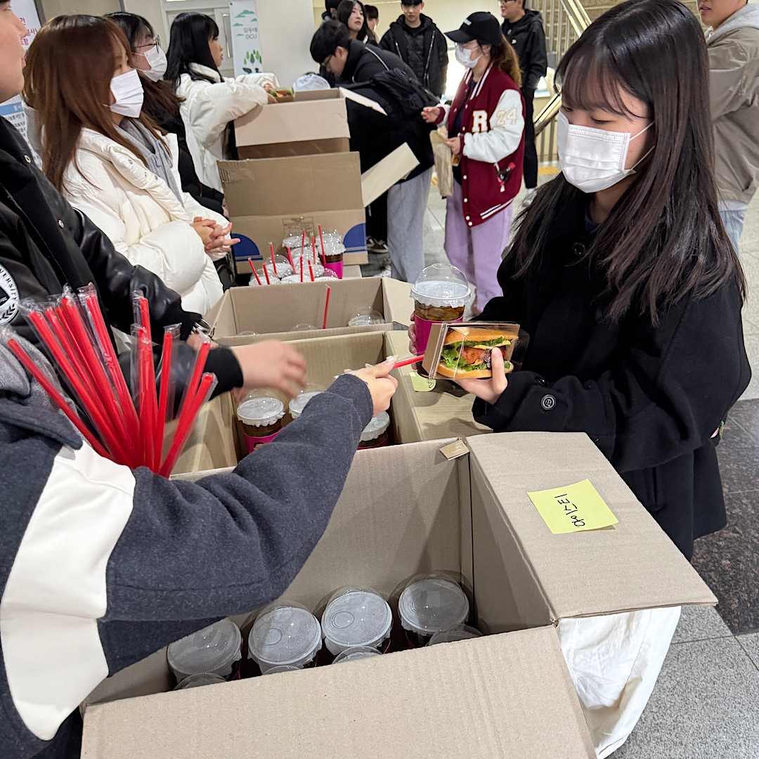 IMG_2024-12-03-224358.jpeg