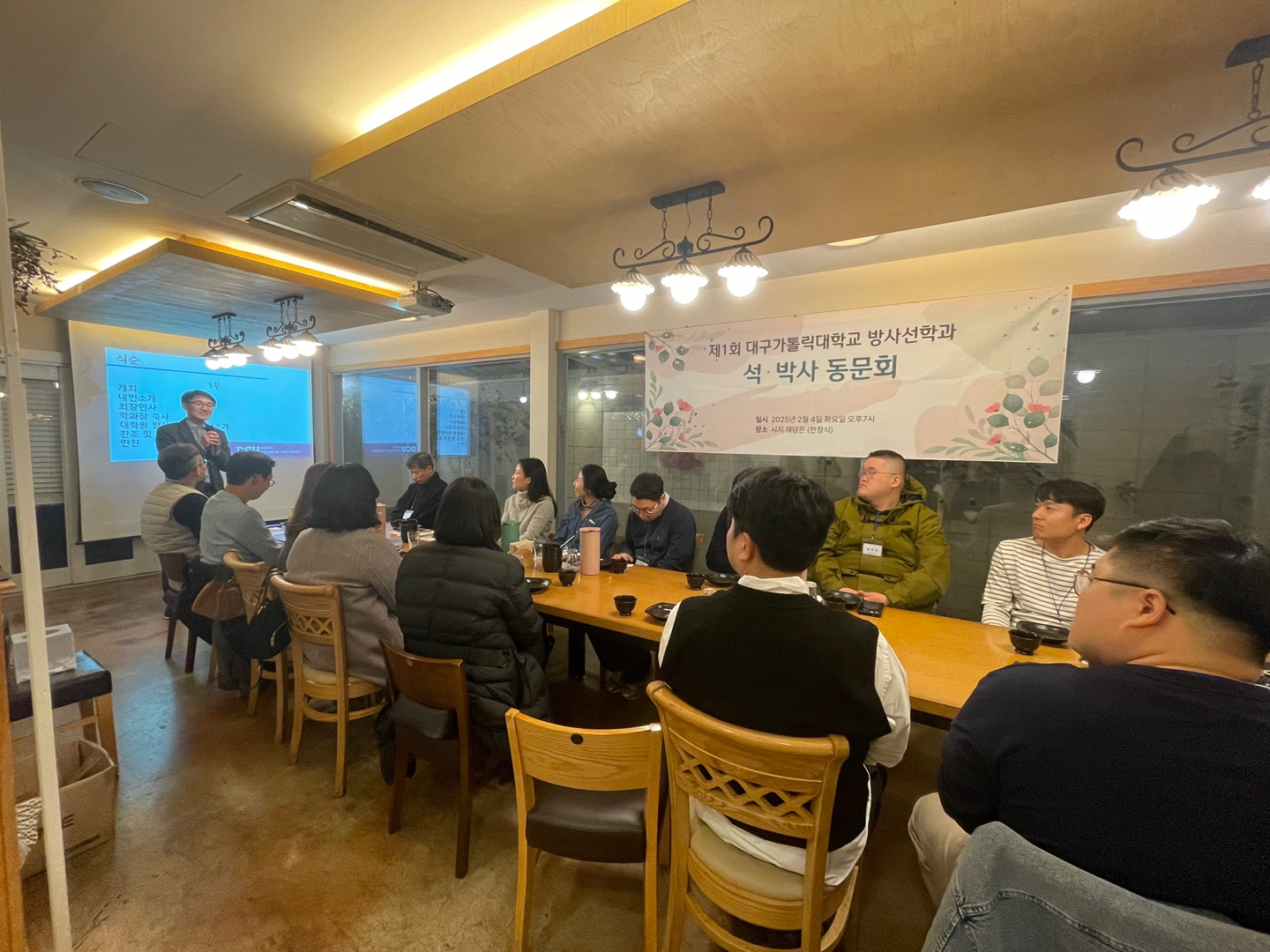 KakaoTalk_20250205_140747851_01.jpg