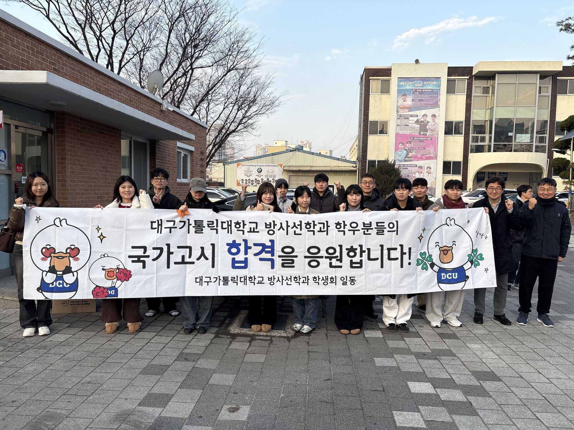 board_data["image_no"]