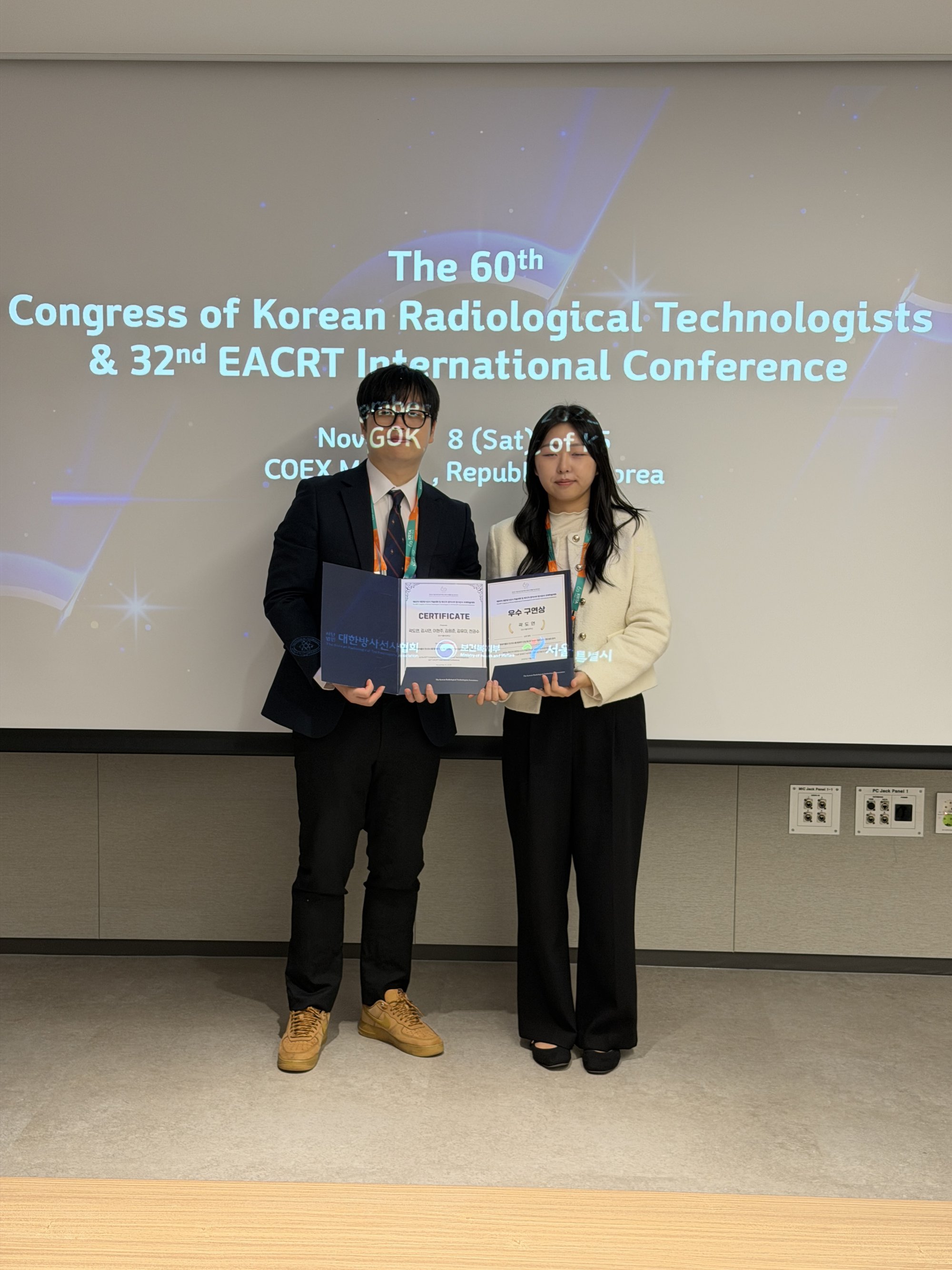 board_data["image_no"]