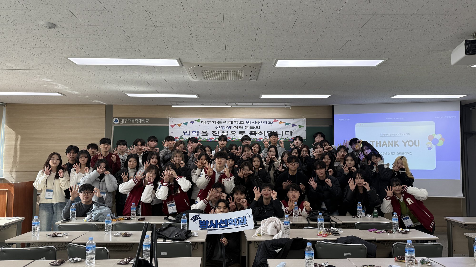 board_data["image_no"]