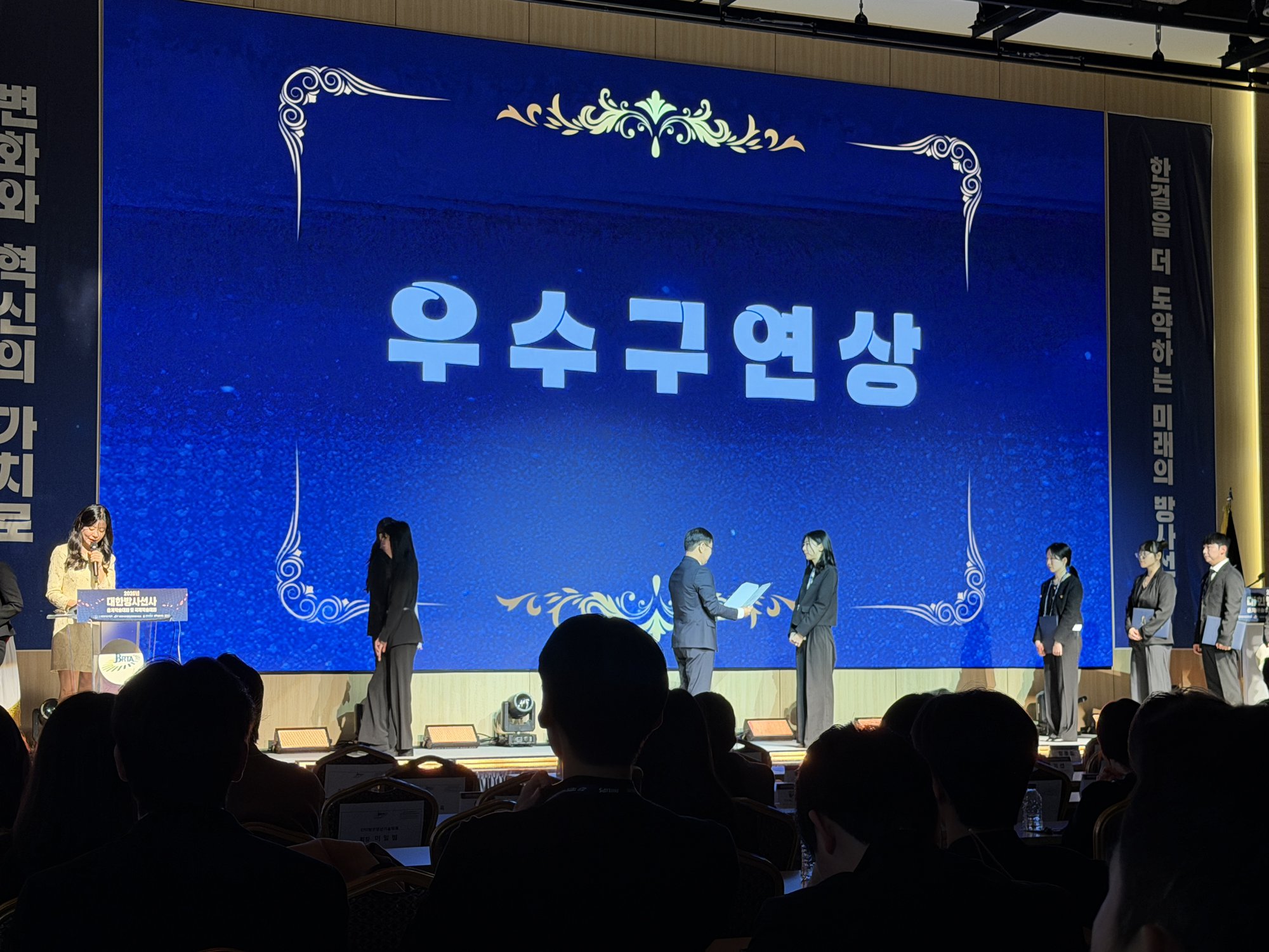 board_data["image_no"]