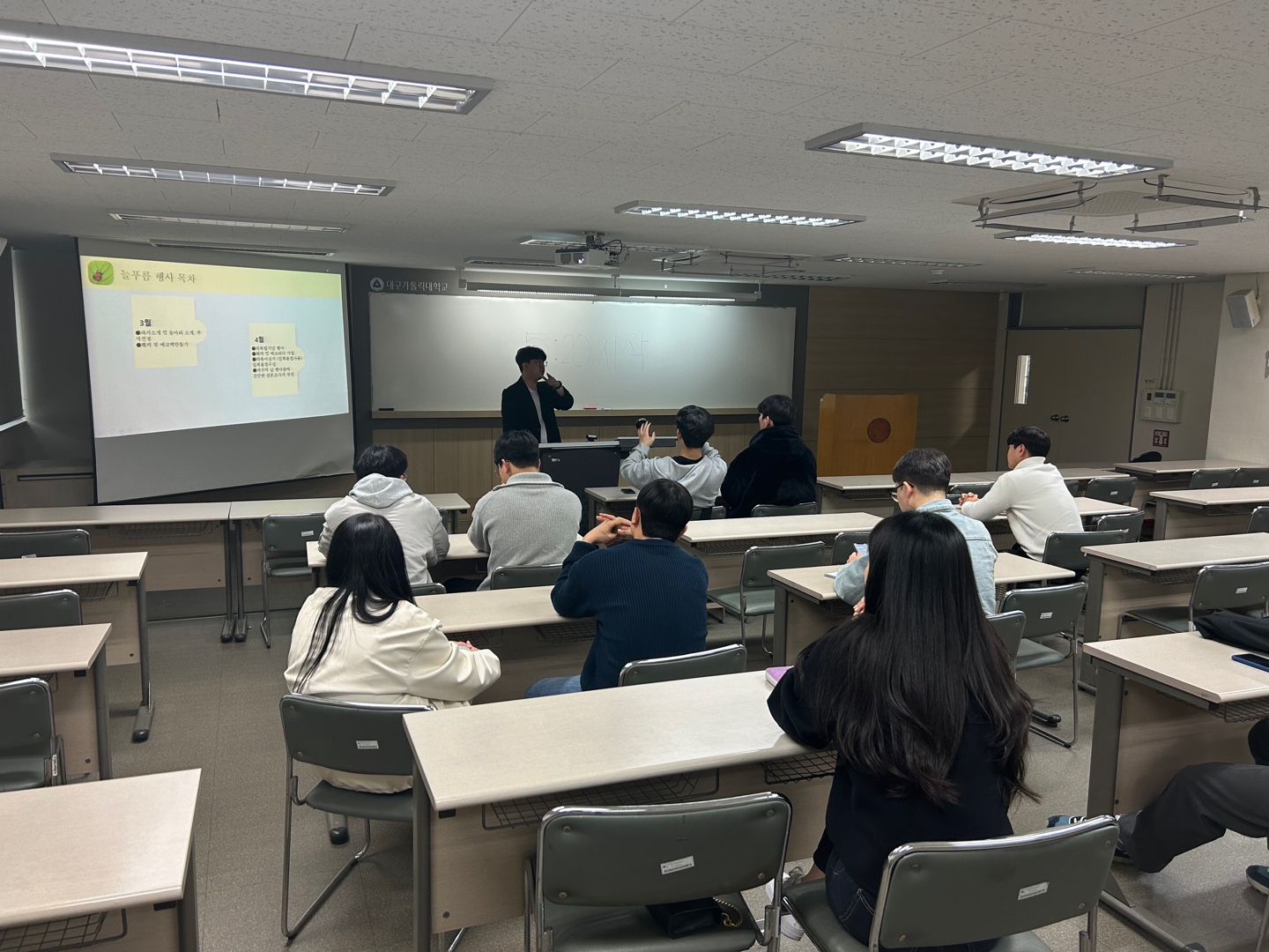KakaoTalk_20230405_133337953_01.jpg