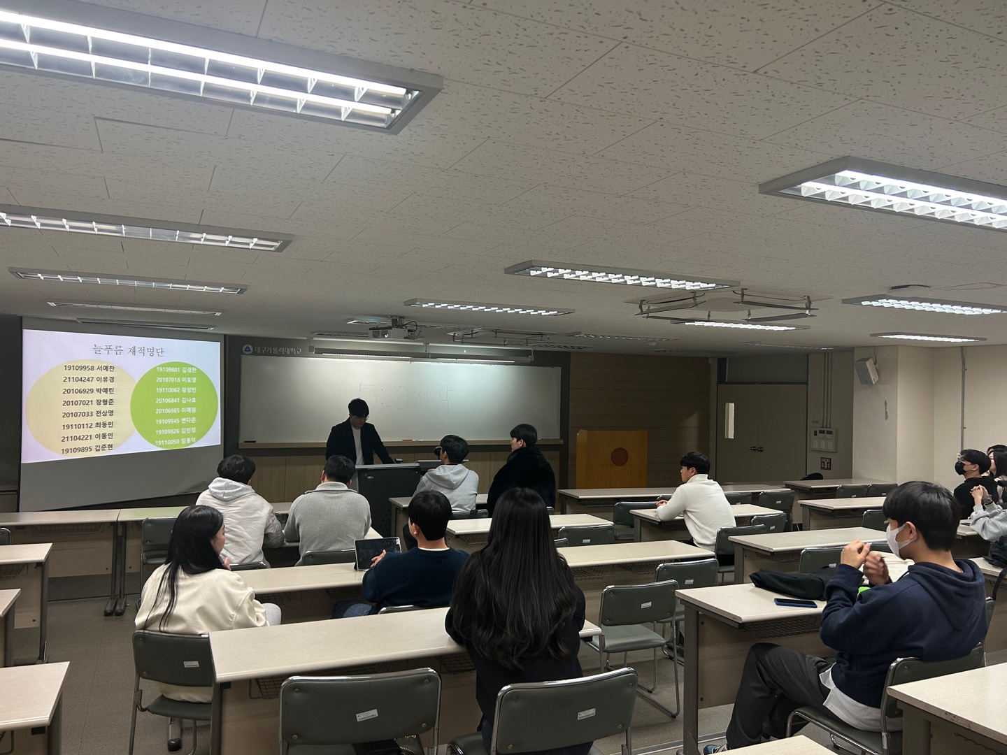 KakaoTalk_20230405_133337953_02.jpg