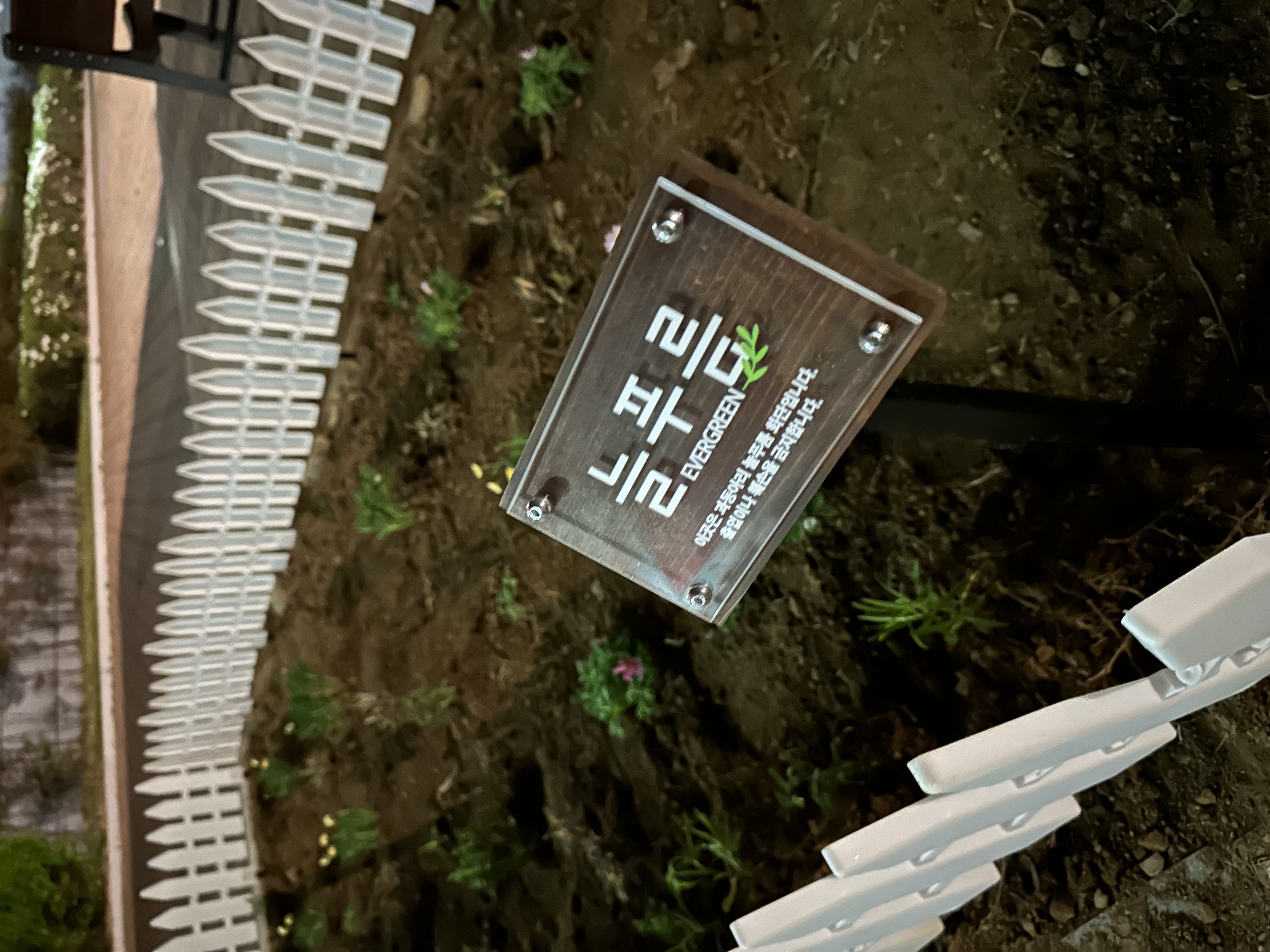 board_data["image_no"]