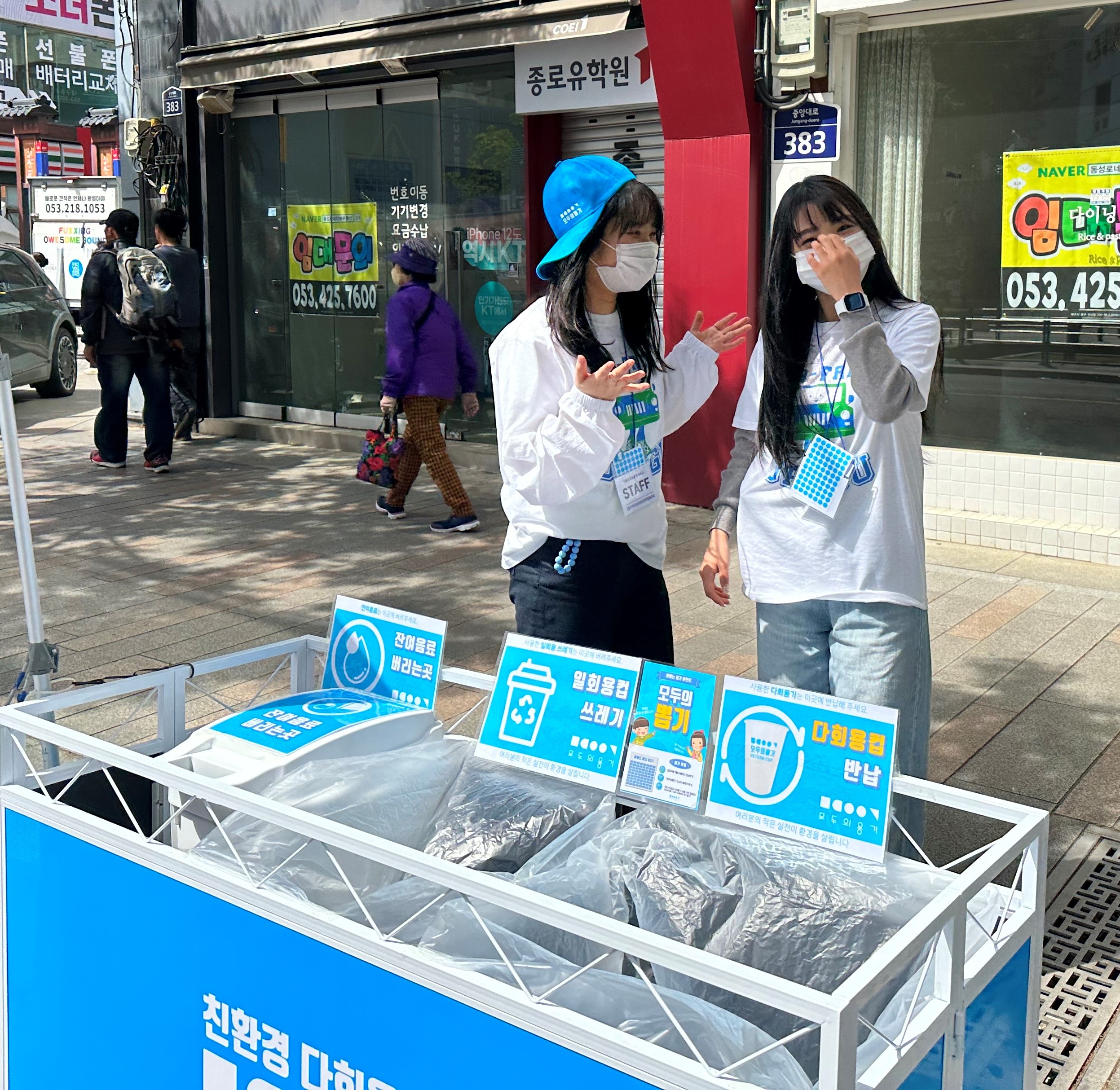 KakaoTalk_20230428_090022807_09.jpg