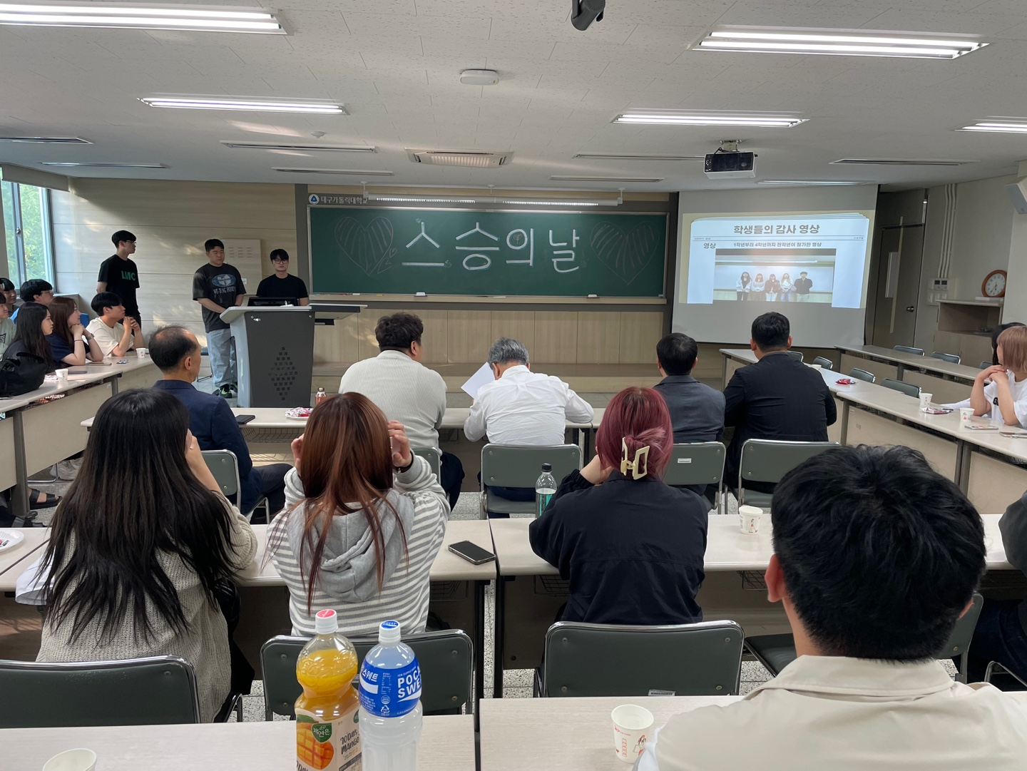 KakaoTalk_20230522_100228274_15.jpg