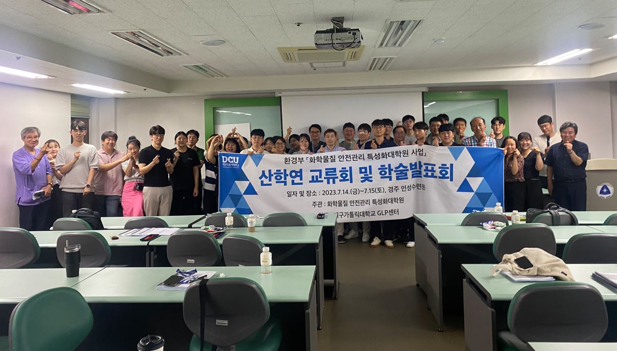 단체사진1.JPG