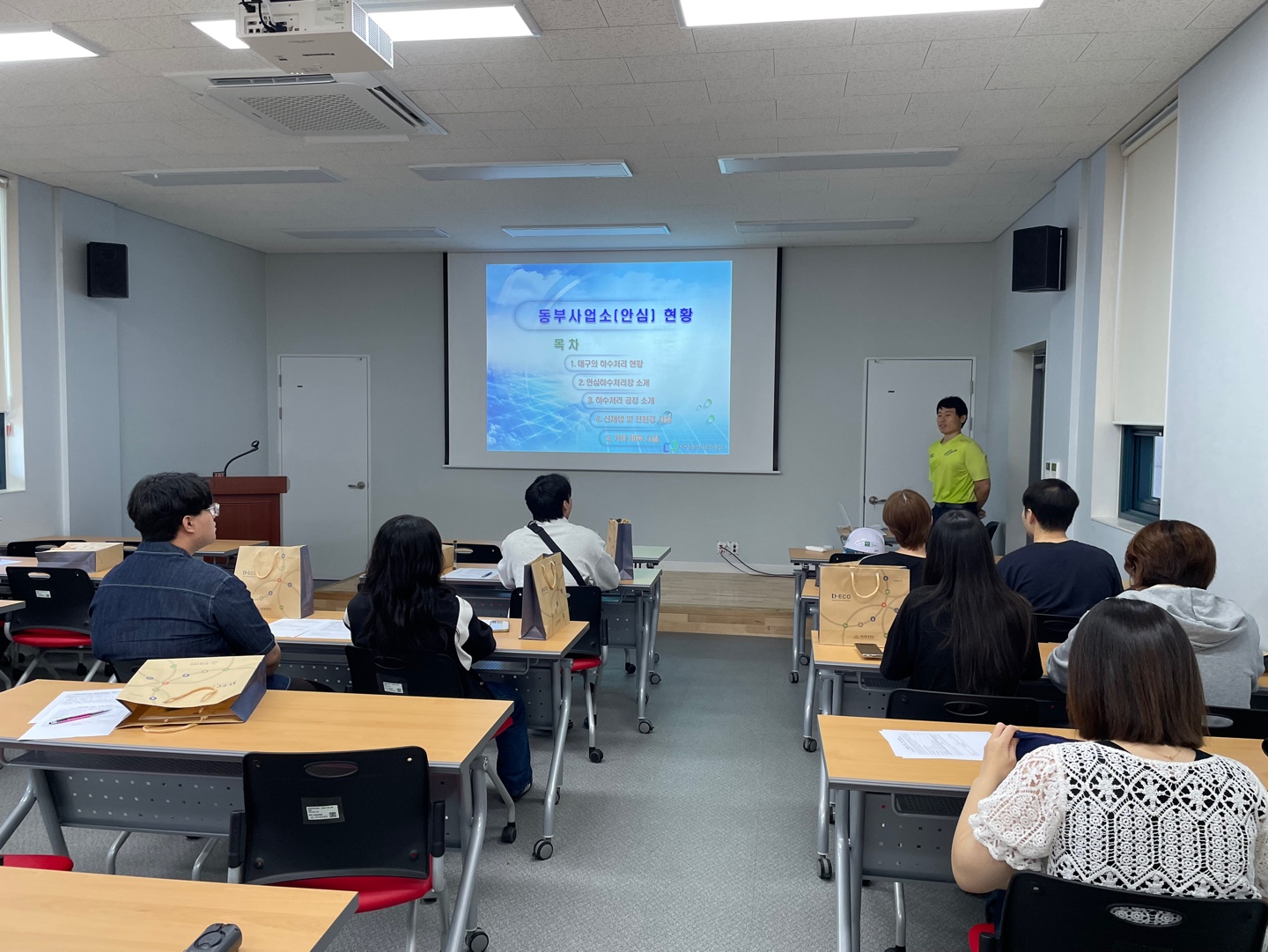 KakaoTalk_20230925_090444197_10.jpg