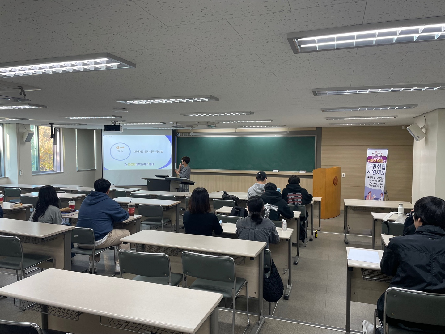 KakaoTalk_20231103_091637816_04.jpg