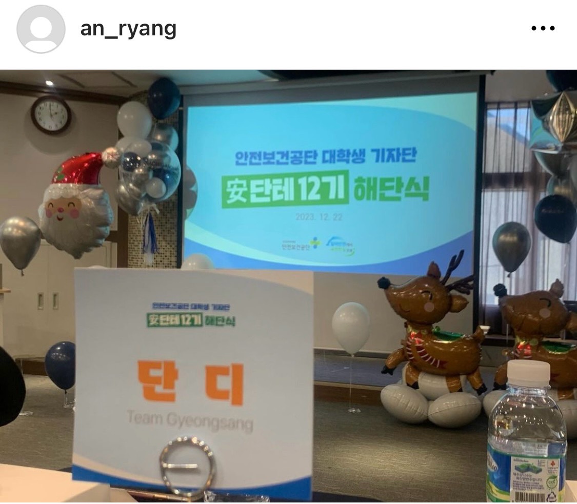 안혜량2.jpg