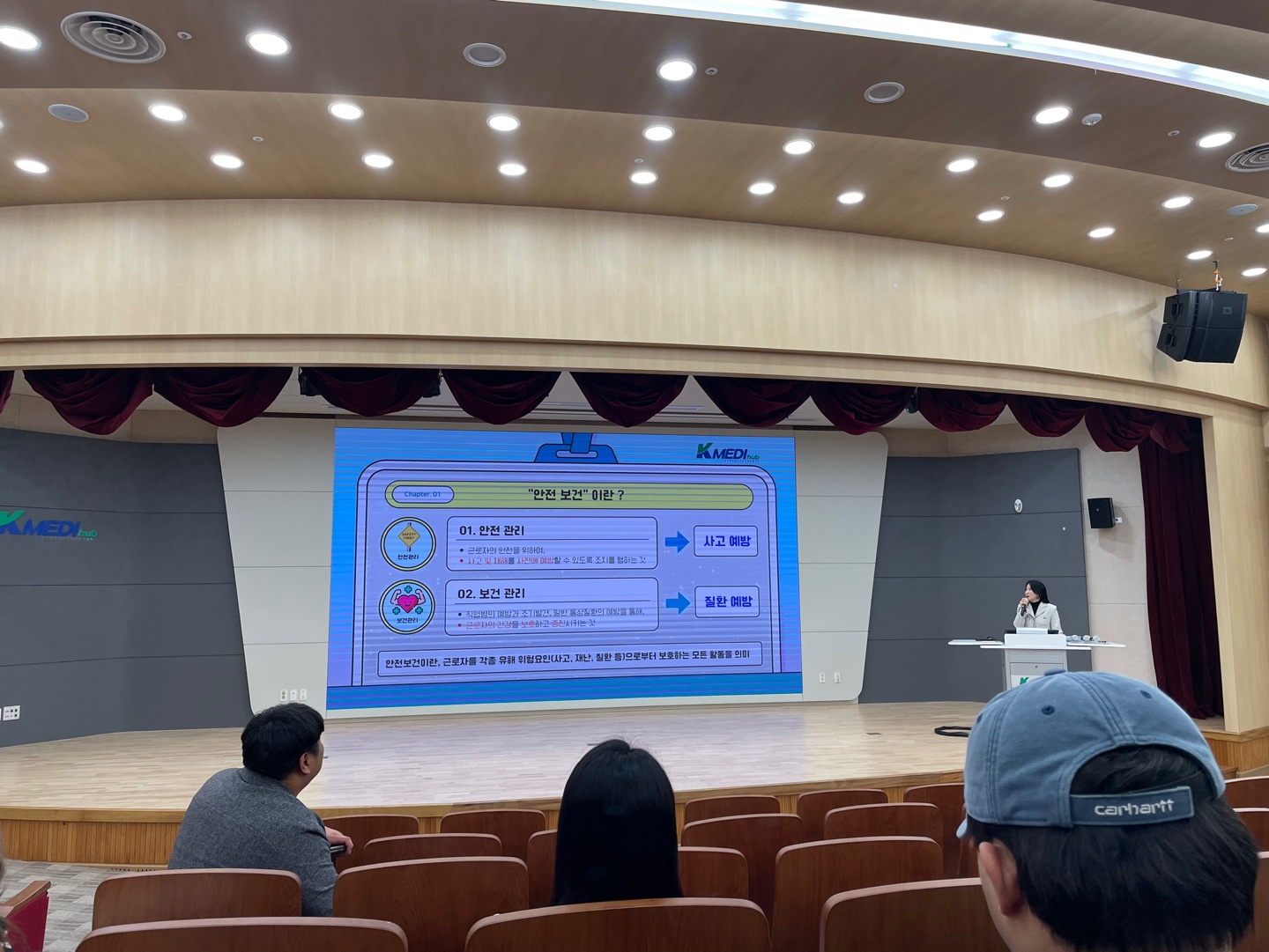 KakaoTalk_20240403_094225221_02.jpg