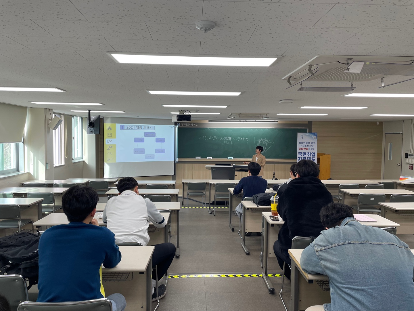 KakaoTalk_20240403_101641528_03.jpg