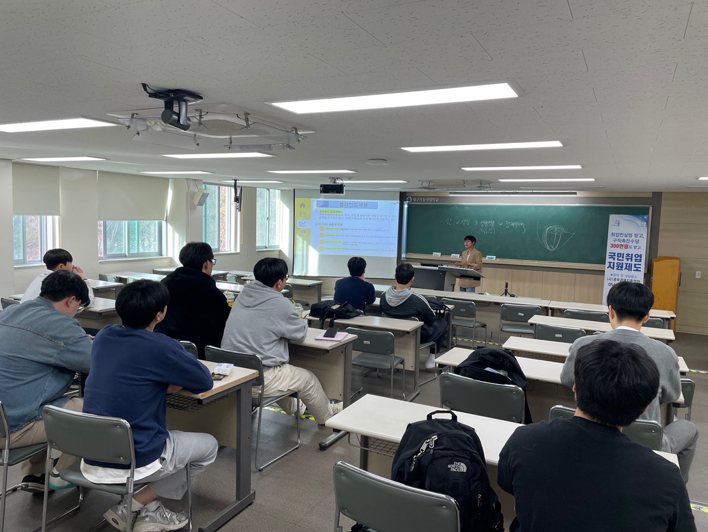 KakaoTalk_20240403_101641528_01.jpg