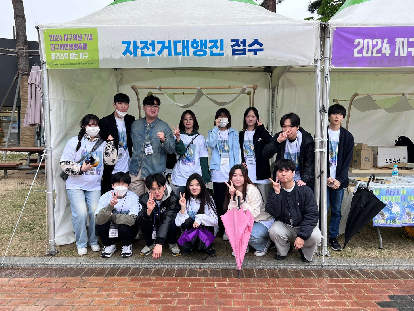 KakaoTalk_20240502_093747946_01.jpg