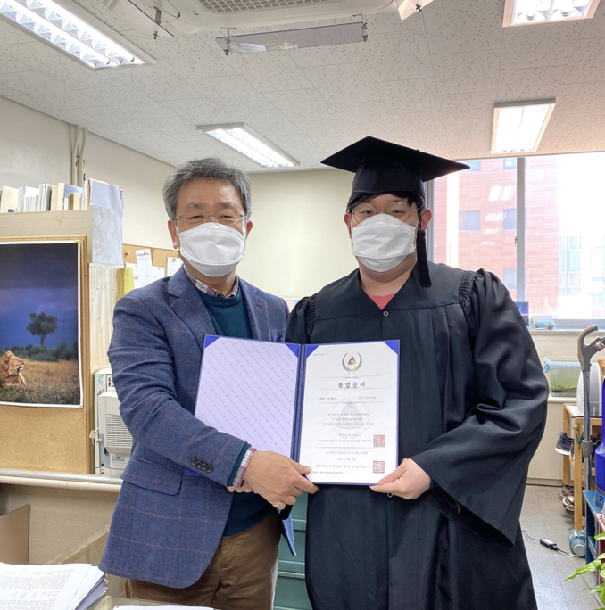 스크린샷 2021-04-23 오후 2.11.31.png