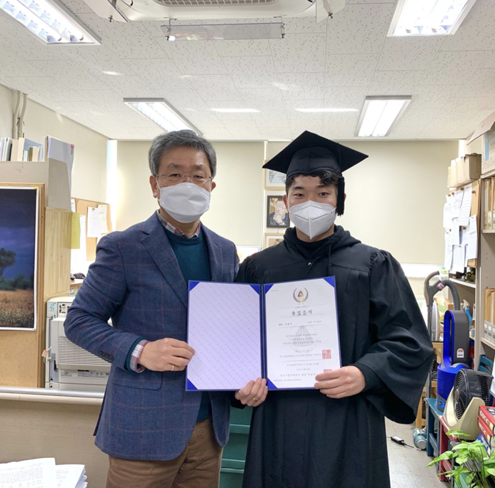 스크린샷 2021-04-23 오후 2.11.22.png
