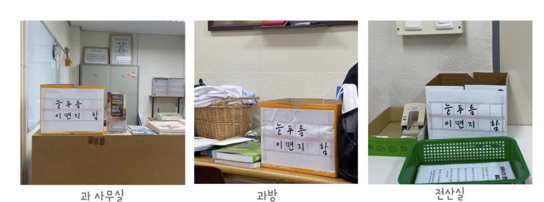 KakaoTalk_Photo_2021-04-23-14-53-52.jpeg