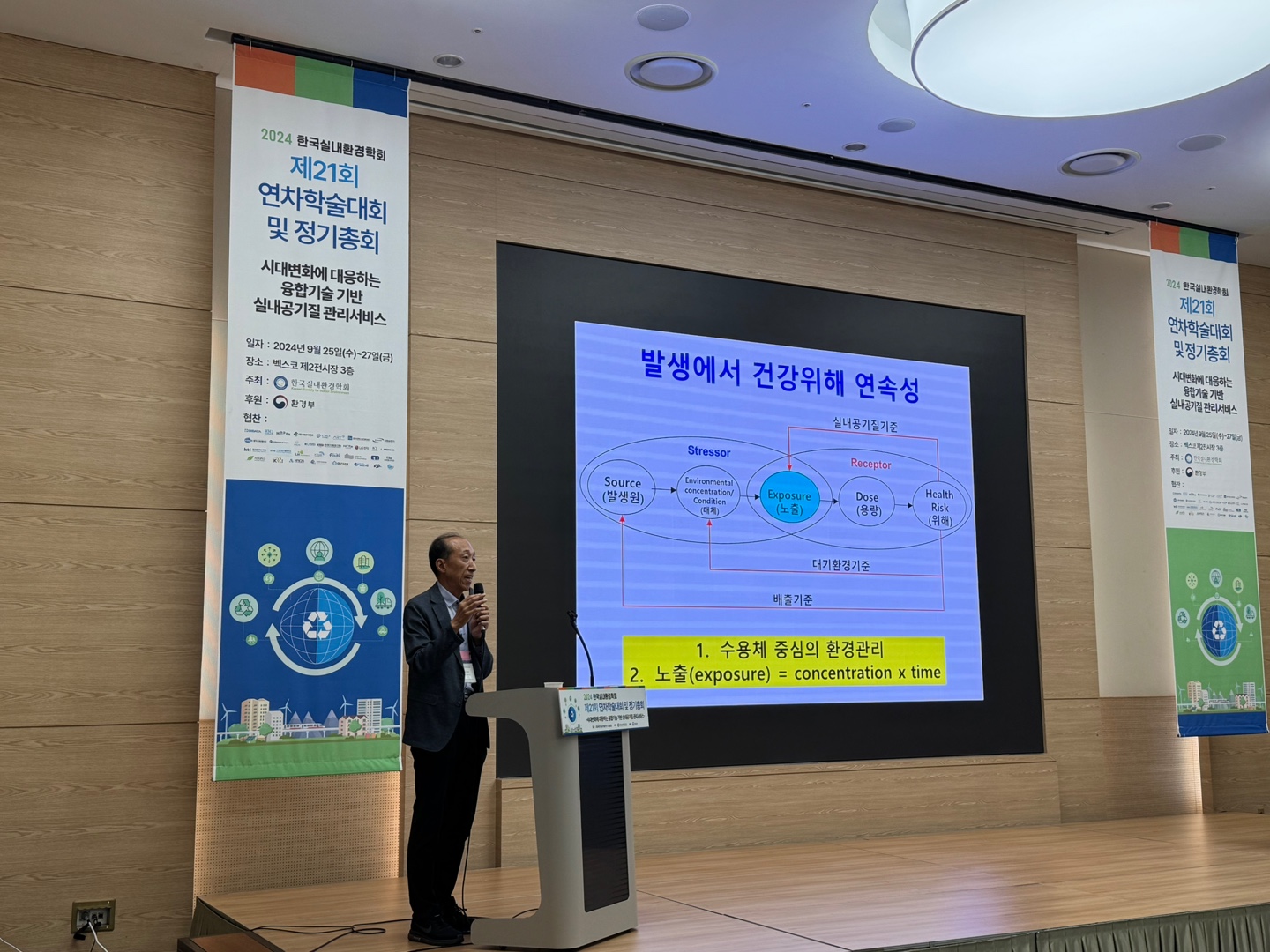 KakaoTalk_20240925_151715995_01.jpg