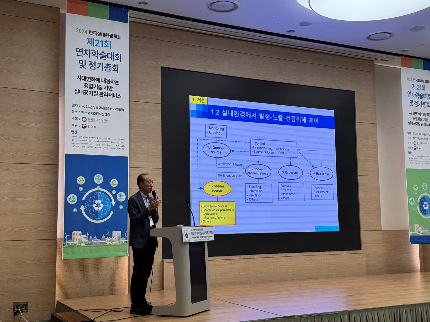 KakaoTalk_20240925_151715995_02.jpg