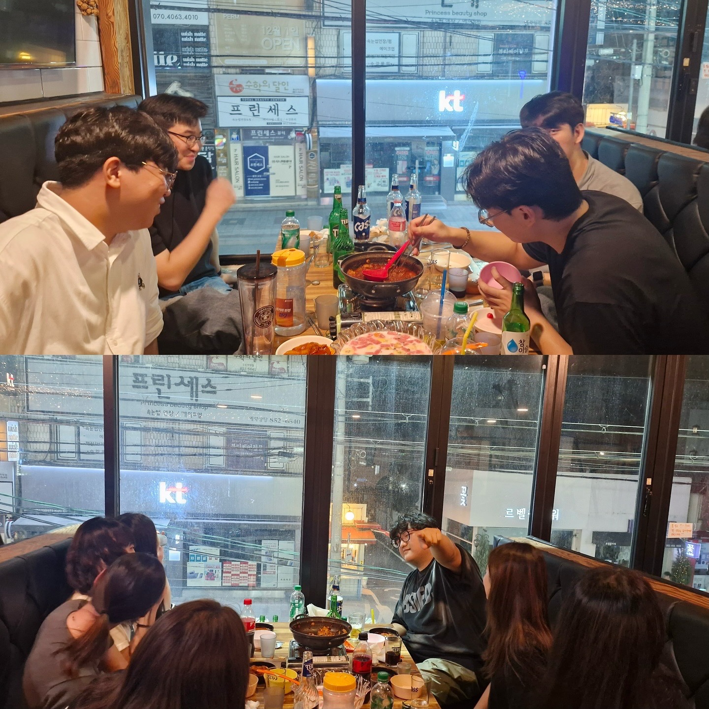 KakaoTalk_20240927_103327240_03.jpg
