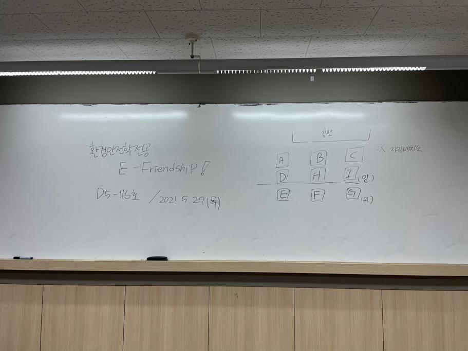 KakaoTalk_Photo_2021-05-29-18-18-39-1.jpeg
