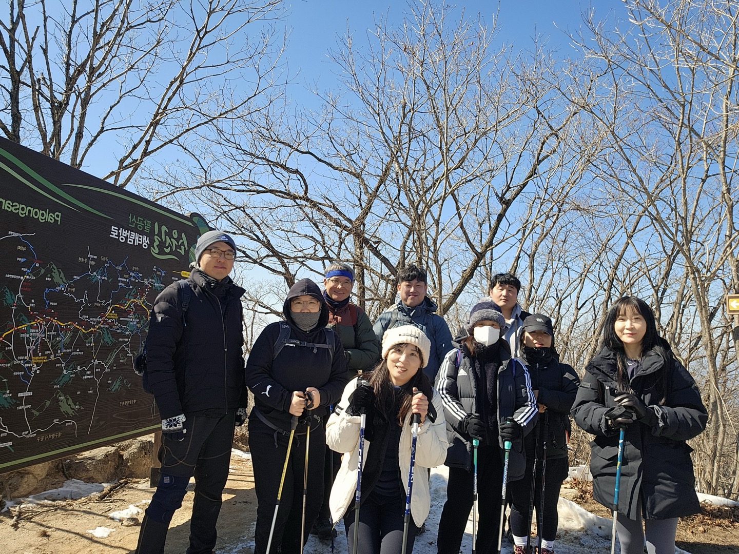 KakaoTalk_20250318_193243419_03.jpg