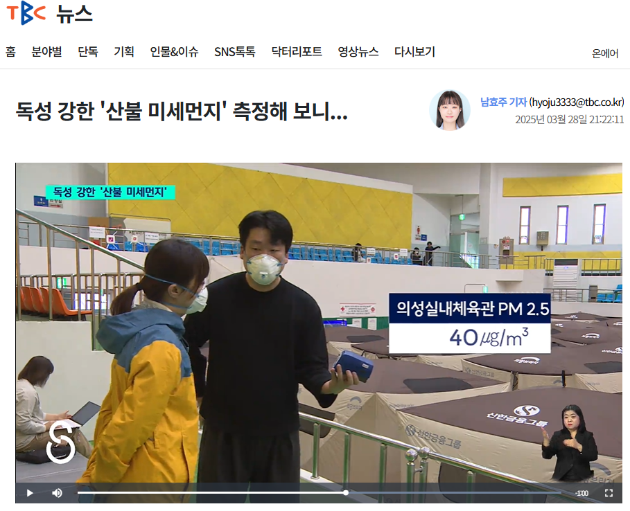 KakaoTalk_20250401_003902116.png