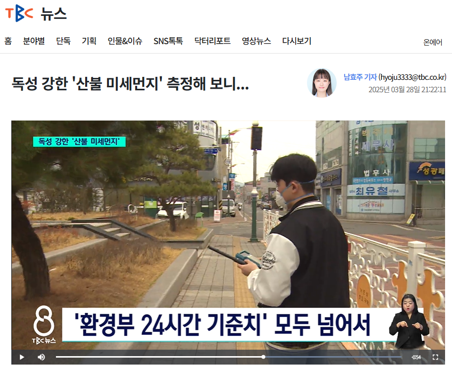 KakaoTalk_20250401_003924067.png